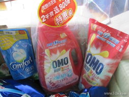 1號店初體驗 一站式購齊日用品、零食、寶寶食品與服飾